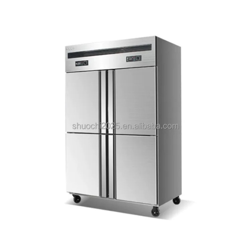 Commercial Chest Freezer - Коммерческий холодильник с четырьмя дверями, высочайшего