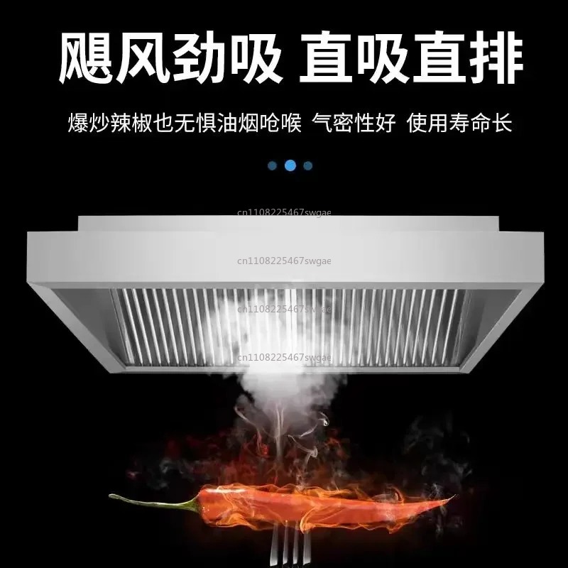 Высокомощная коммерческая вытя – обзор и цена Commercial Kitchen Hoods