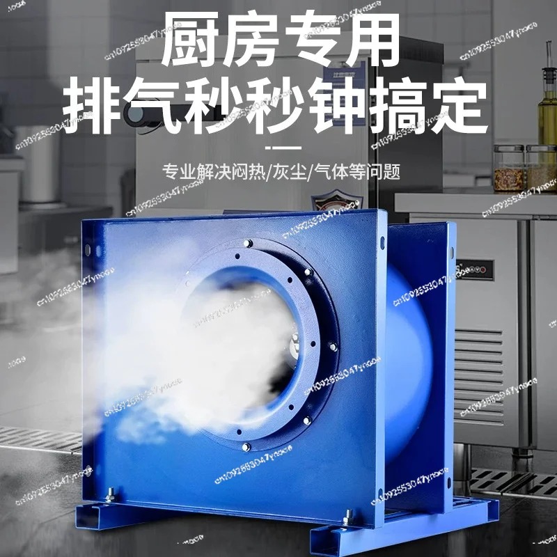 Центробежный вентилятор для ку – обзор и цена Commercial Kitchen Hoods