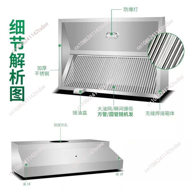 Утолщенный вытяжной шкаф из не – обзор и цена Commercial Kitchen Hoods